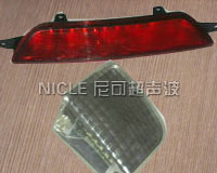 汽车灯具焊接样品
