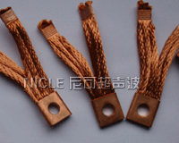 铜线束与铜片焊接样品