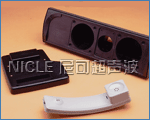 塑料通讯用品