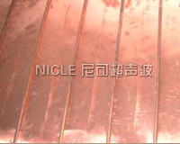 太阳能集热板滚焊样品