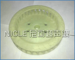 空调叶轮焊接样品