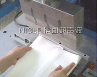 过滤袋制品焊接样品