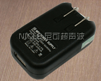 MP3与MP4播放器充电器