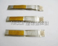 多层铝片焊接样品