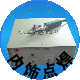 超声波汽车内饰件点焊机