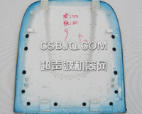 超声波汽车内护板点焊样品