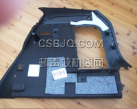 汽车门板焊接样品