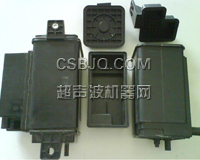 汽车碳罐焊接样品