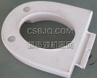 马桶盖焊接样品