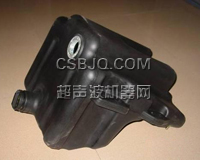汽车油箱焊接样品