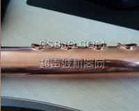 太阳能铜管拔孔样品