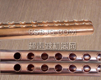 铜合金管打孔翻边样品