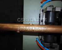 铜管冲孔加工样品
