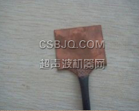 超声波铜线铜薄板焊接样品