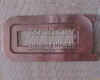 超声波铜片与铜片焊接样品