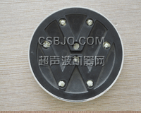 汽车标牌焊接样品