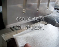 过滤袋尾部焊接