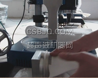 过滤袋口部焊接